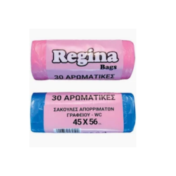 Regina 45x56 Αρωματική