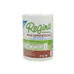 Regina Χειροπετσέτα με Περφορέ & Αποσπώμενο  Μάδρεν 2Φ (15 τεμάχια)