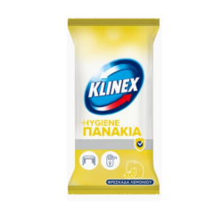 Klinex Hygiene Υγρά Πανάκια
