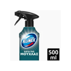 Klinex Αντλία Κατά της Μούχλας