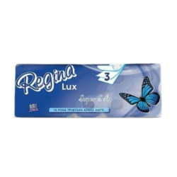Regina Lux 10x120 γραμμάρια